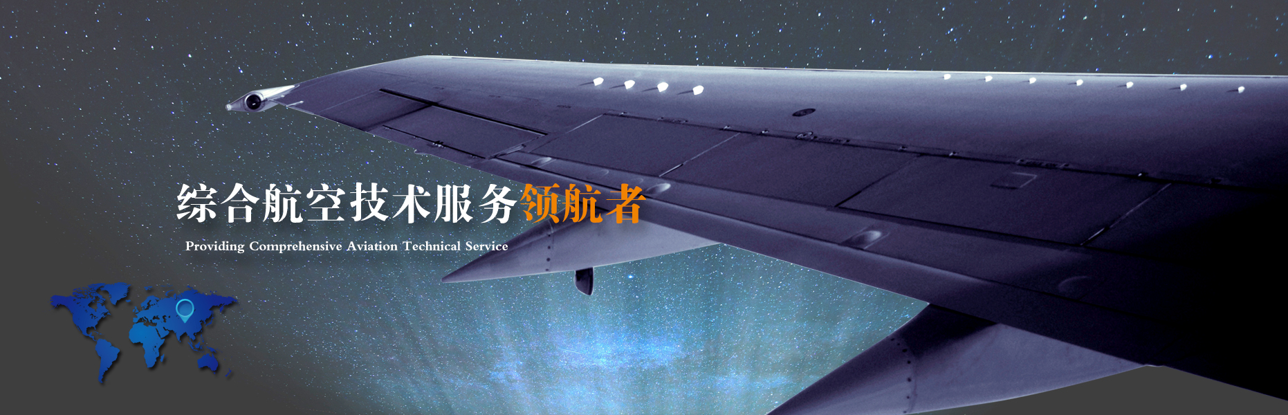 英国上市公司365
